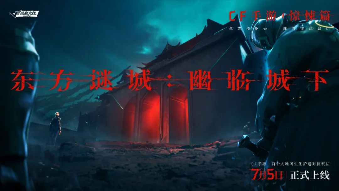 和平精英国际服免费挂下载_和平精英国际服外挂免费版_和平精英国际服免费开挂下载