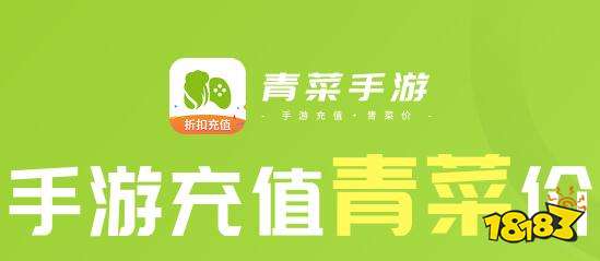 免费的挂软件下载_免费挂平台_可以免费开挂的软件