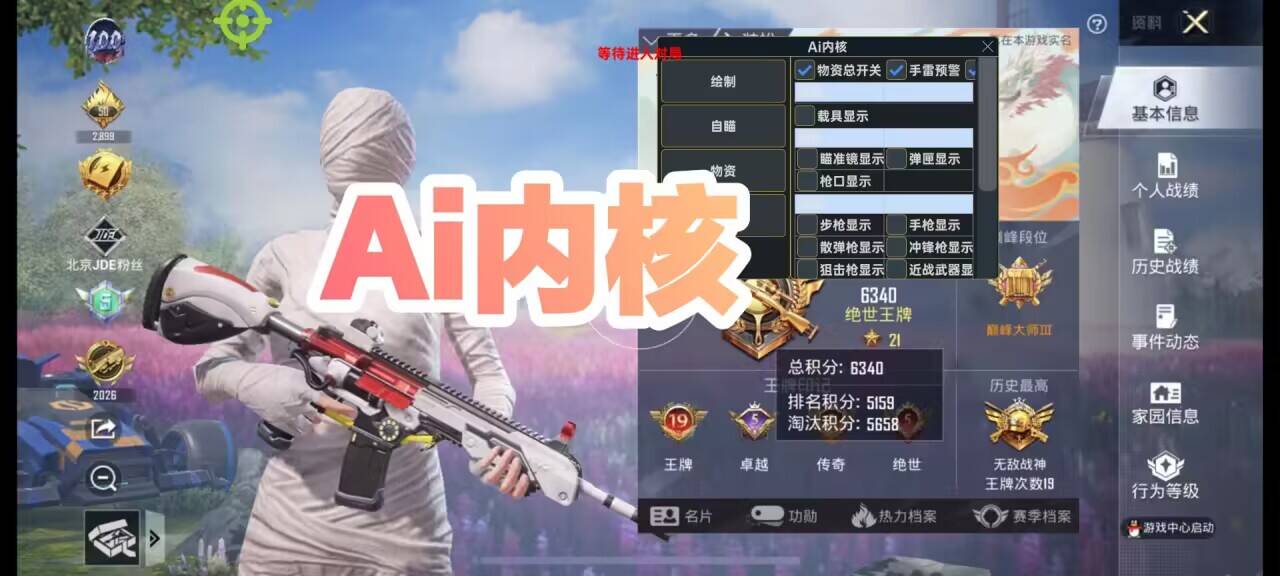 XSPS~%]%MWNIBLOWIU}HGA7_tmb.jpg
